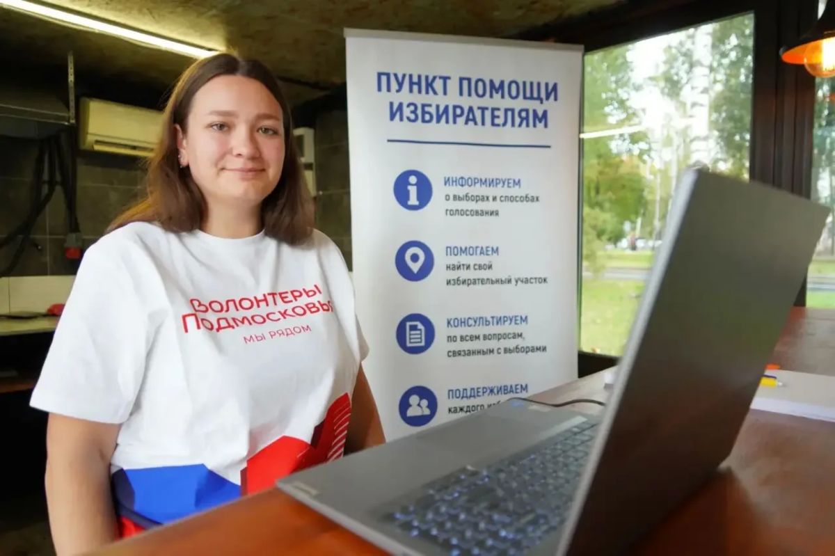 Уважаемые жители Сергиево-Посадского округа! Уважаемые жители Сергиево-Посадского округа!