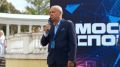 Давайте ещё раз вспомним, как классно прошёл Кубок Сергея Карякина в музее-заповеднике «Архангельское»