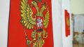 Станислав Каторов: Выбор сделан!. Отдал свой голос на избирательном участке №3624 в Историко-культурном центре