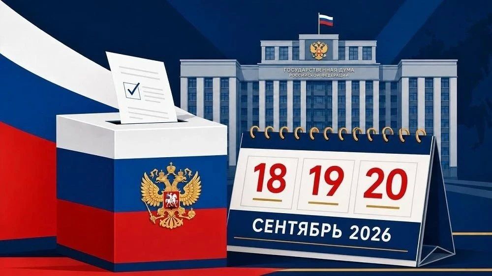 МФЦ сообщает о временных изменениях в графике работы центрального офиса