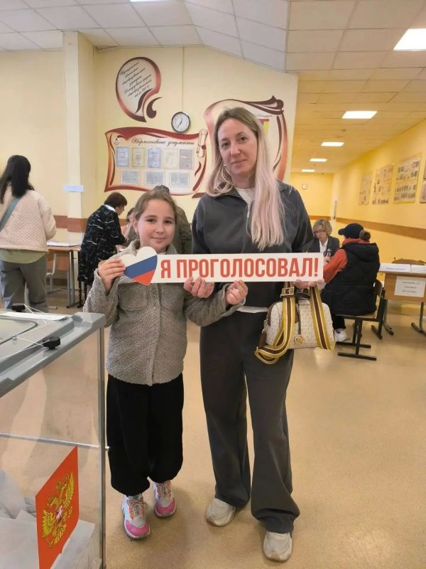 Домодедово голосует и делится этим Домодедово голосует и делится этим