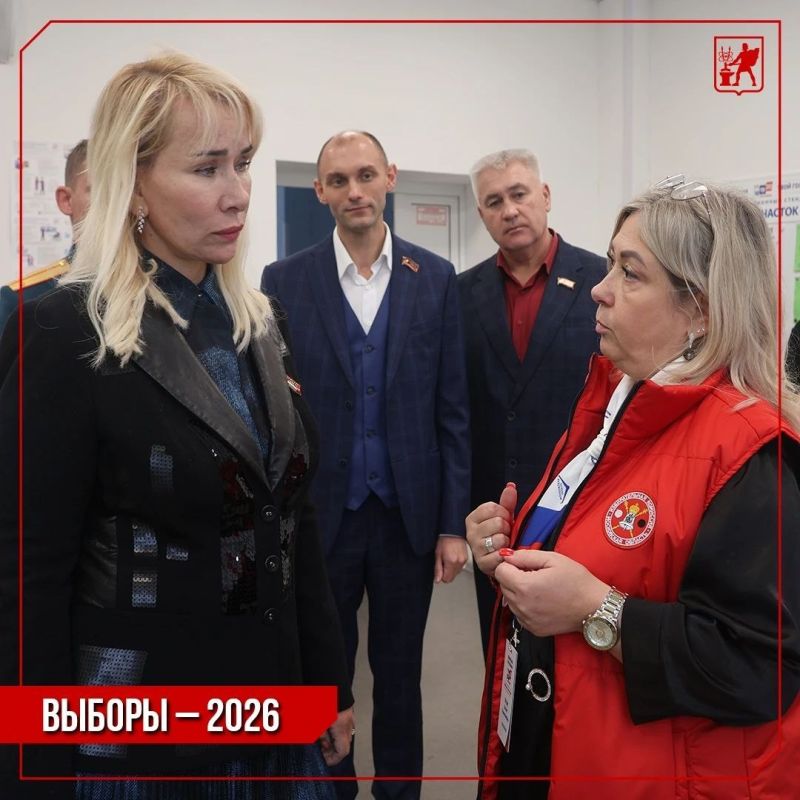 Инна Волкова: В Электростали проходит голосование за депутатов Государственной Думы и Московской областной Думы Инна Волкова: В Электростали проходит голосование за депутатов Государственной Думы и Московской областной Думы