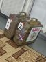 Закрытие участков. Итоги первого дня