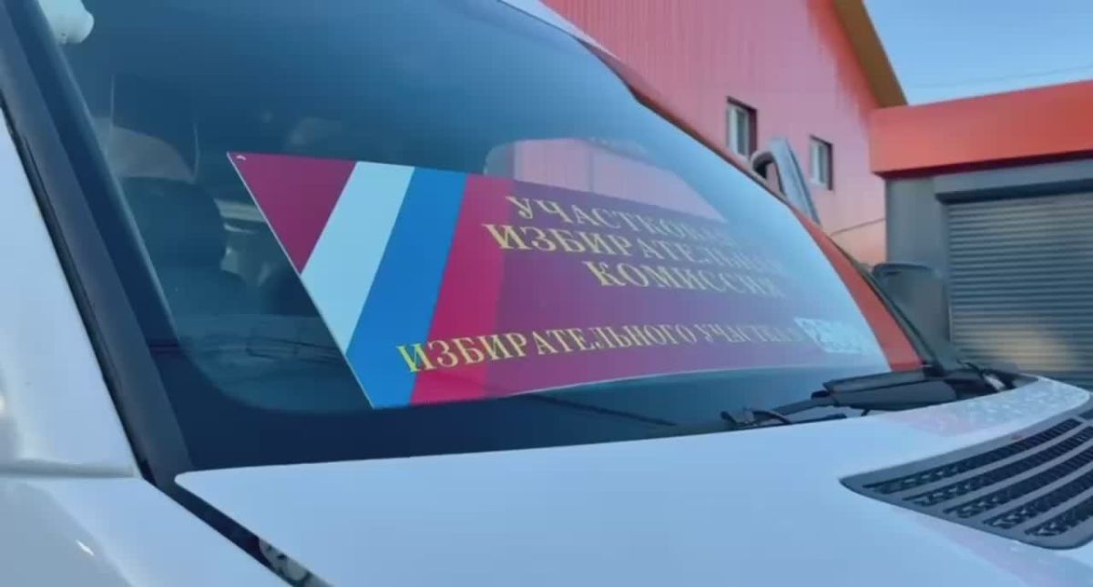 В посёлке Железнодорожный работает выездная избирательная комиссия