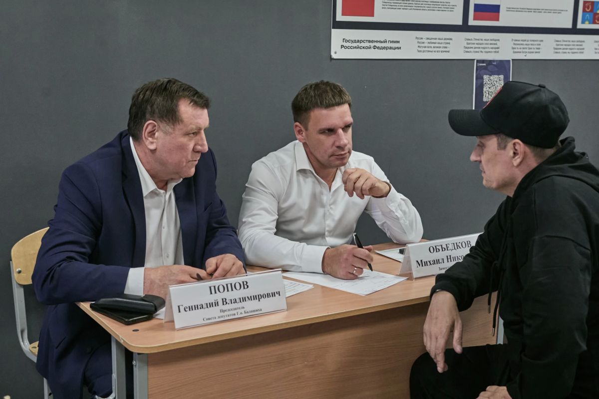 Выездная администрация прошла в микрорайоне Саввино в Балашихе
