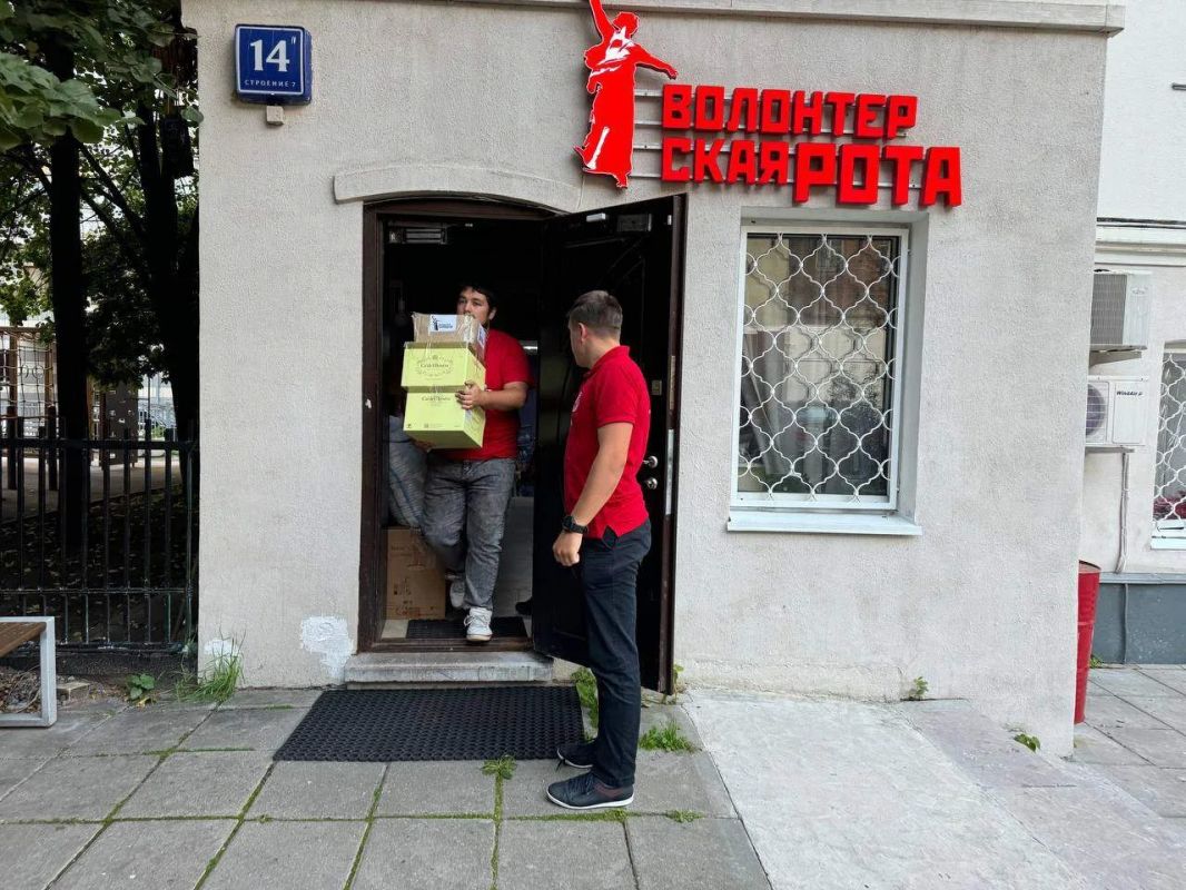Волонтёры Московской области собрали полезный груз для бойцов Волонтёры Московской области собрали полезный груз для бойцов