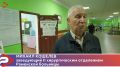 Коллектив Раменской больницы принял участие в голосовании