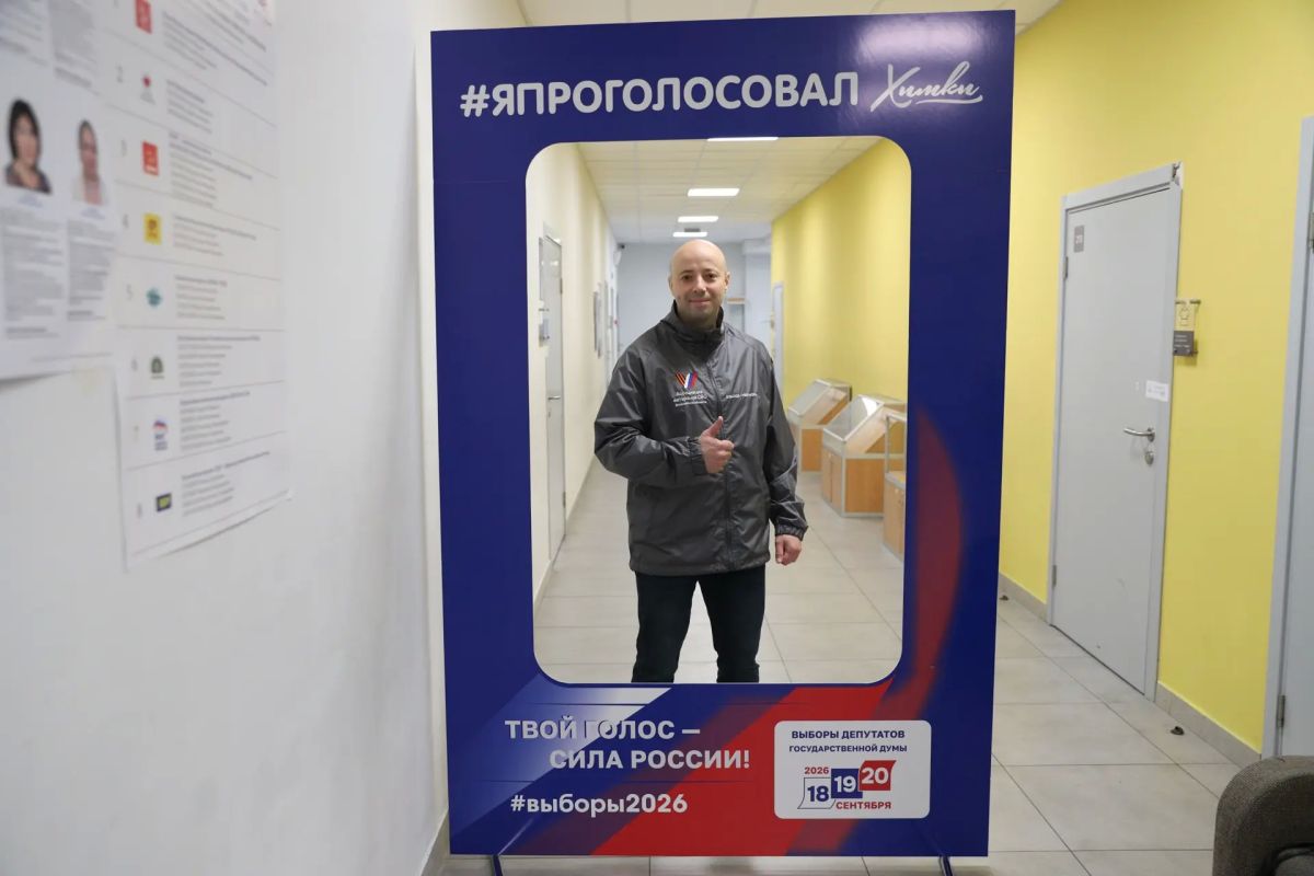 Ветераны СВО приняли участие в голосовании Ветераны СВО приняли участие в голосовании