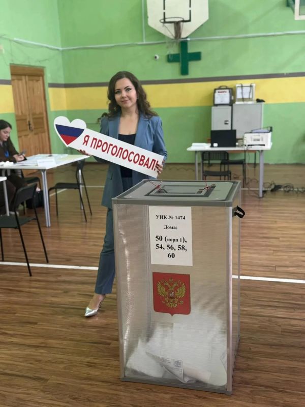 Представители Штаба общественного наблюдения городского округа Люберцы активно голосуют на выборах депутатов Государственной Думы РФ и Московской областной Думы Представители Штаба общественного наблюдения городского округа Люберцы активно голосуют на выборах депутатов Государственной Думы РФ и Московской областной Думы