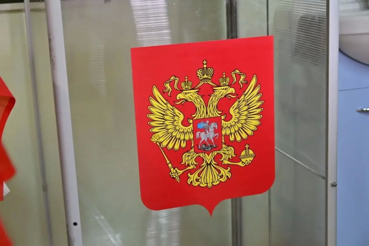 Выборы депутатов в Госдуму и Мособлдуму стартовали в Балашихе Выборы депутатов в Госдуму и Мособлдуму стартовали в Балашихе