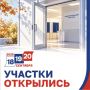 ������� ��������: ������� ���������� ���������� �����������, �� ������ �������� ����� �������� ����� ������ ��������������� ���� � ���������� ��������� ����