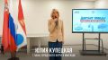 Юлия Купецкая: Первый в России исторический «Диктант Победы