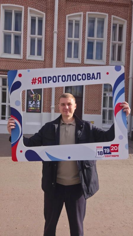 Штаб общественного наблюдения за выборами в Орехово-Зуевском городском округе приступил к работе Штаб общественного наблюдения за выборами в Орехово-Зуевском городском округе приступил к работе
