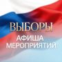 ������ 2026 ����: ������� � ����������