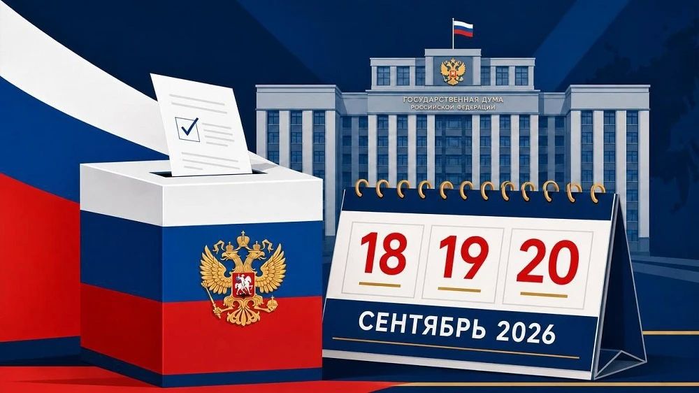 Сергей Мужальских: Уважаемые жители! В Ступино стартовало голосование