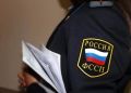 Приставы Московской области добились исполнения решения суда о пожарной безопасности