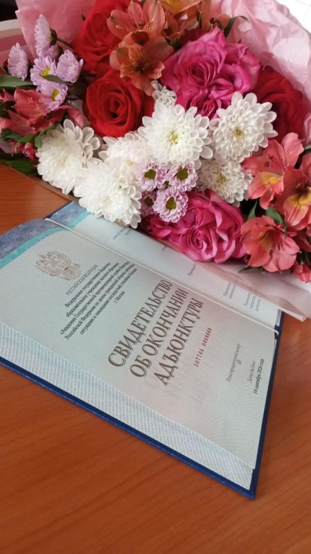 В Академии ГПС МЧС России состоялся выпуск адъюнктов заочной формы обучения В Академии ГПС МЧС России состоялся выпуск адъюнктов заочной формы обучения