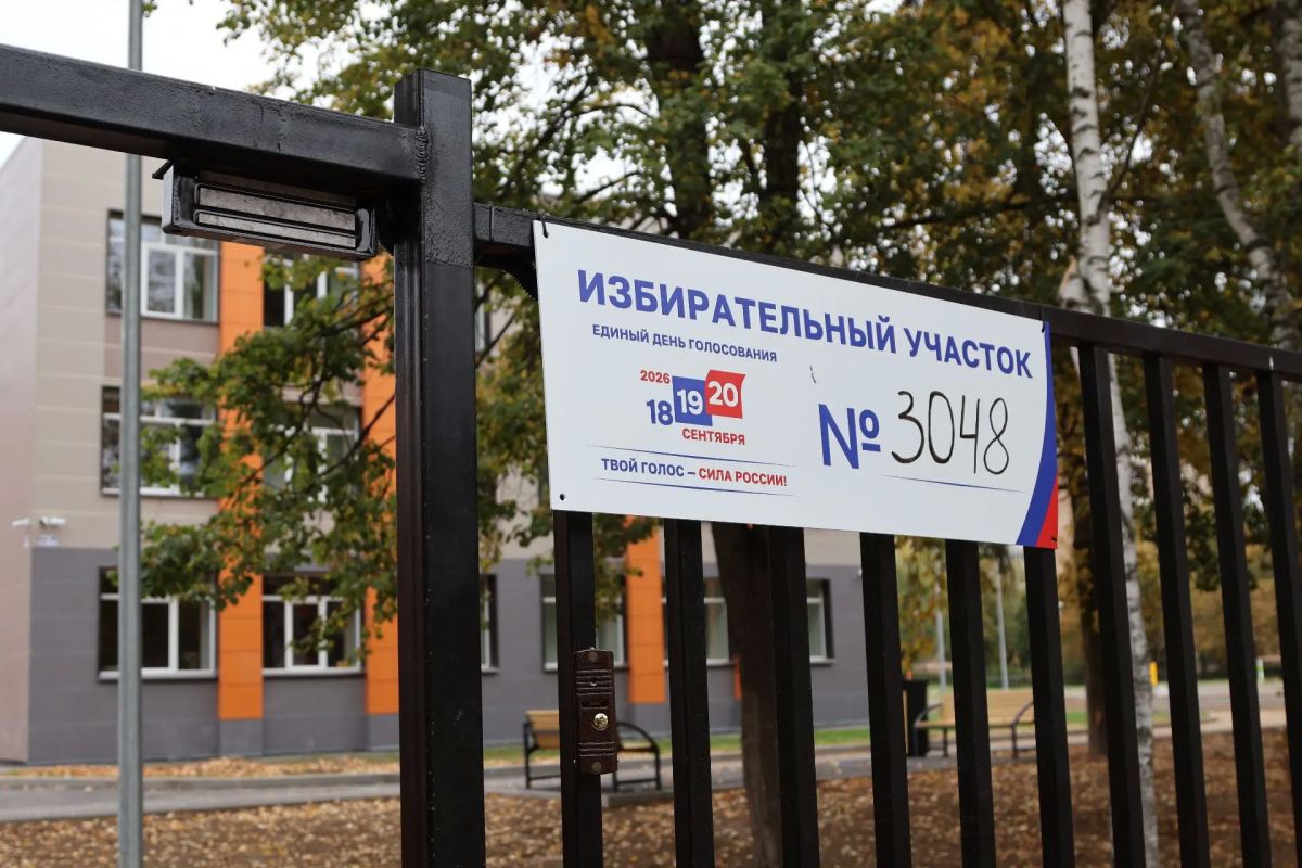 Андрей Голубев проголосовал на избирательном участке в Ступино Андрей Голубев проголосовал на избирательном участке в Ступино