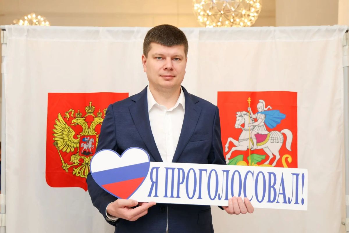 Вместе с нашими жителями принял участие в голосовании на выборах депутатов Государственной Думы Российской Федерации и Московской областной Думы Вместе с нашими жителями принял участие в голосовании на выборах депутатов Государственной Думы Российской Федерации и Московской областной Думы