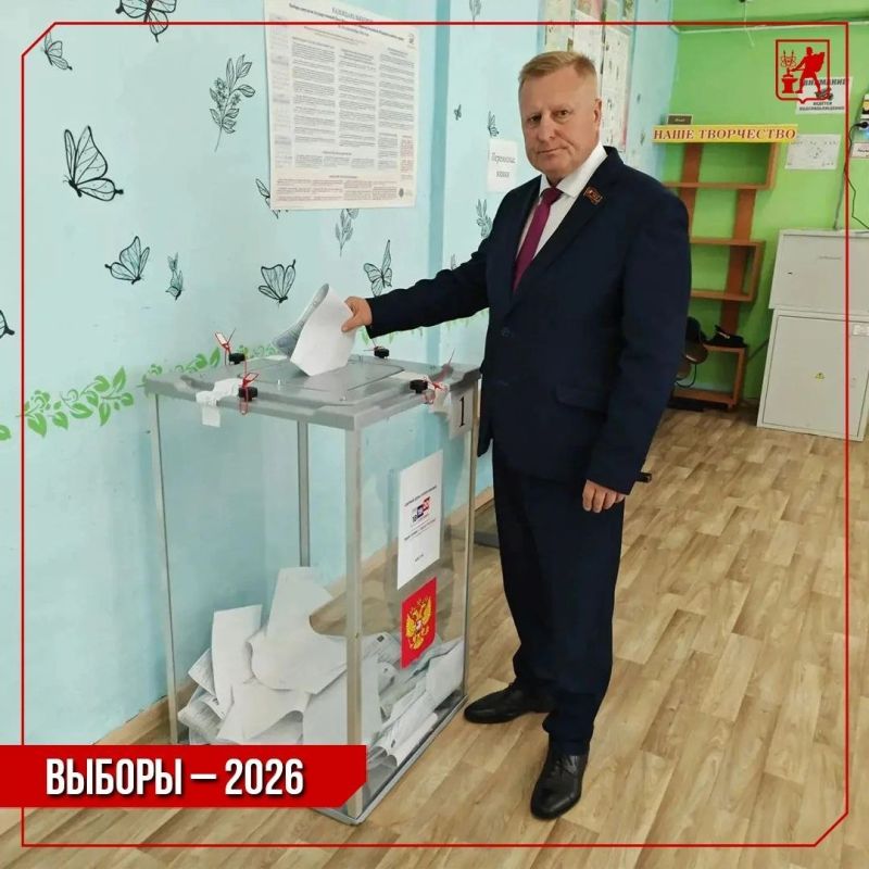 Инна Волкова: В Электростали проходит голосование за депутатов Государственной Думы и Московской областной Думы Инна Волкова: В Электростали проходит голосование за депутатов Государственной Думы и Московской областной Думы
