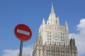 18 сентября в МИД России была вызвана временная поверенная в делах Великобритании в России Д.Долакия, которой заявлен решительный протест в связи с дальнейшим наращиванием Лондоном поставок киевскому режиму БПЛА и других...