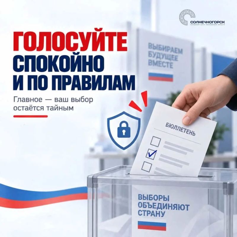 А ВЫ ЗНАЛИ, ЧТО ТАК НЕЛЬЗЯ? А ВЫ ЗНАЛИ, ЧТО ТАК НЕЛЬЗЯ?