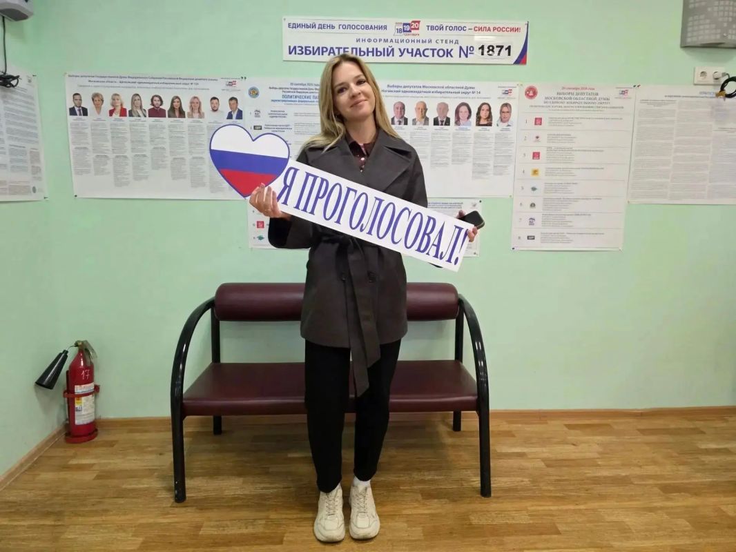 Учителя и руководство Центров образования Богородского округа продолжают активно участвовать в акции #ЯПРОГОЛОСОВАЛ Учителя и руководство Центров образования Богородского округа продолжают активно участвовать в акции #ЯПРОГОЛОСОВАЛ
