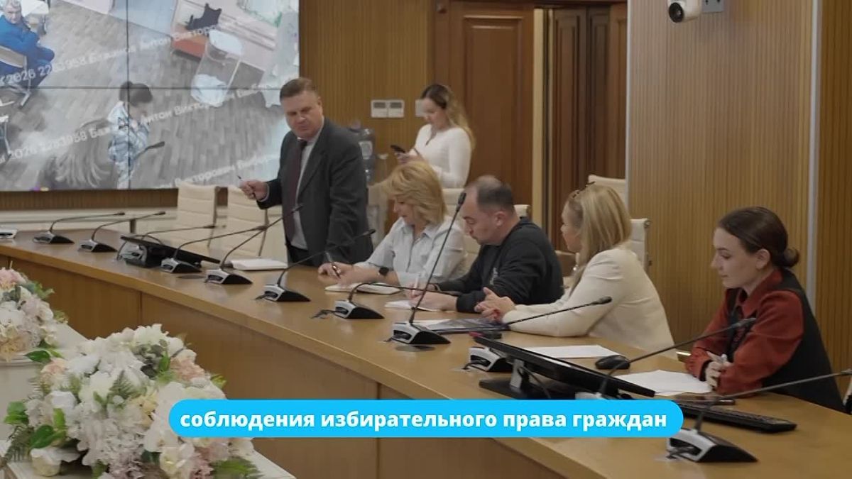 Яна Лантратова: Следим за соблюдением избирательного права