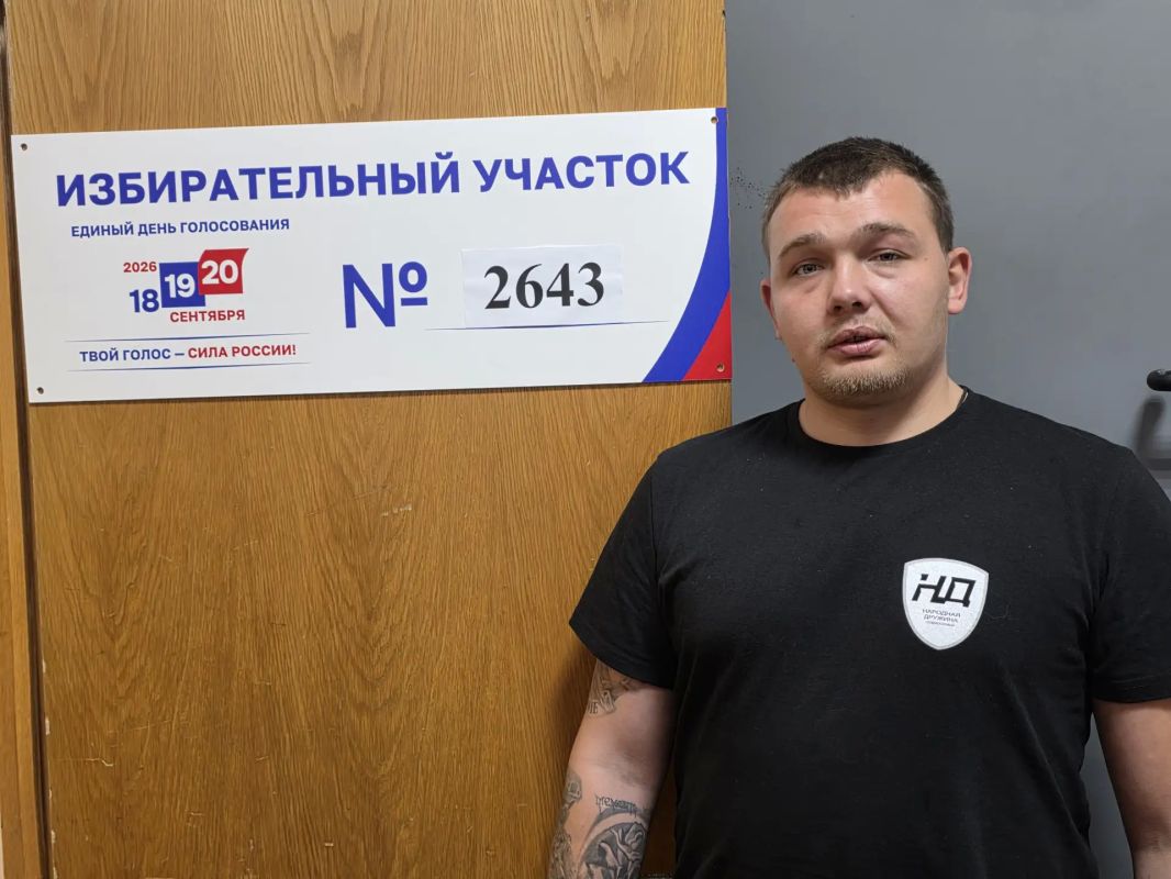 Безопасность на выборах в приоритете