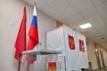 183 избирательных участка открылись в Балашихе 19 сентября во второй день выборов депутатов в Госдуму и Мособлдуму