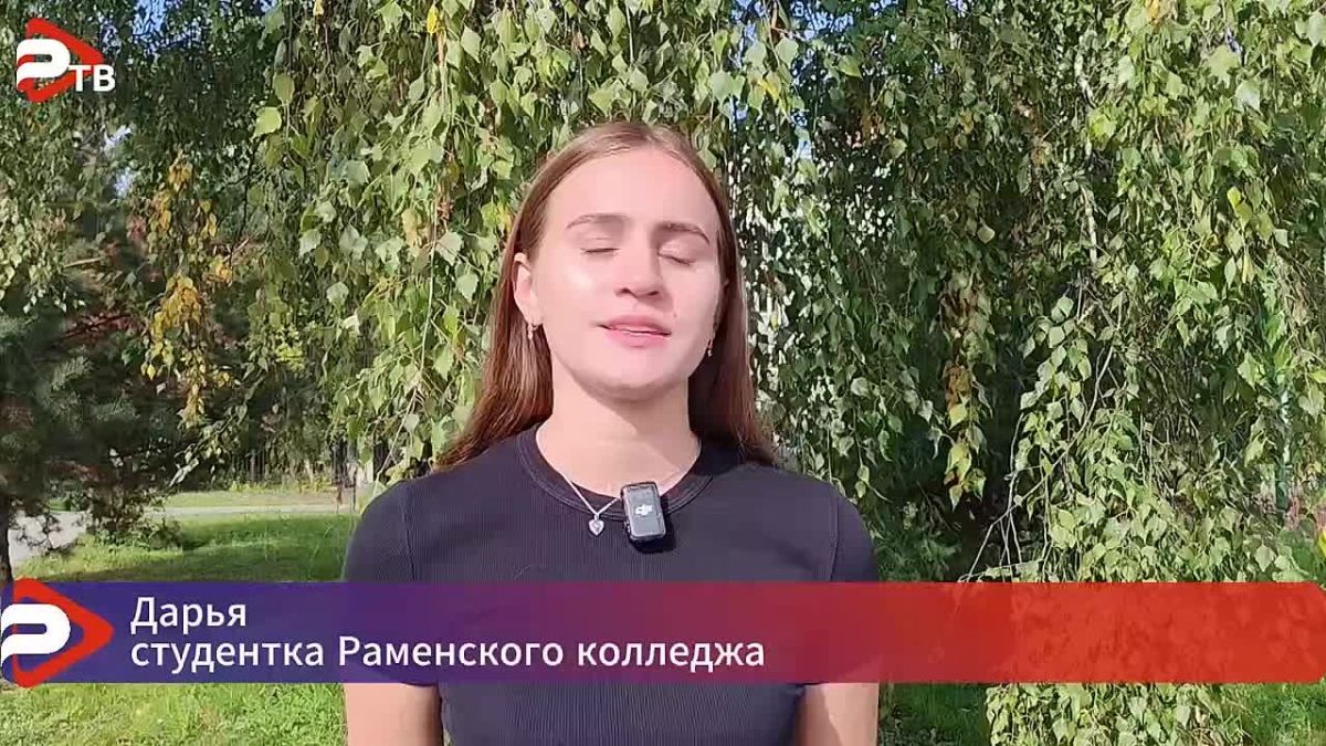 Студенты Раменского колледжа рассказали, почему они отдали свой голос на выборах в Госдуму и Мособлдуму