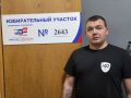 Безопасность на выборах в приоритете