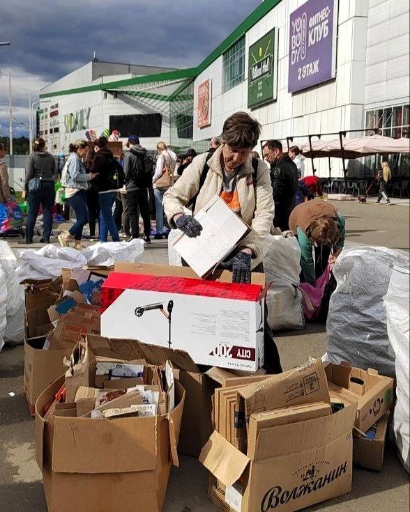 Внушительный объем добра: в Мытищах установили эко-рекод по сбору перерабатываемых материалов