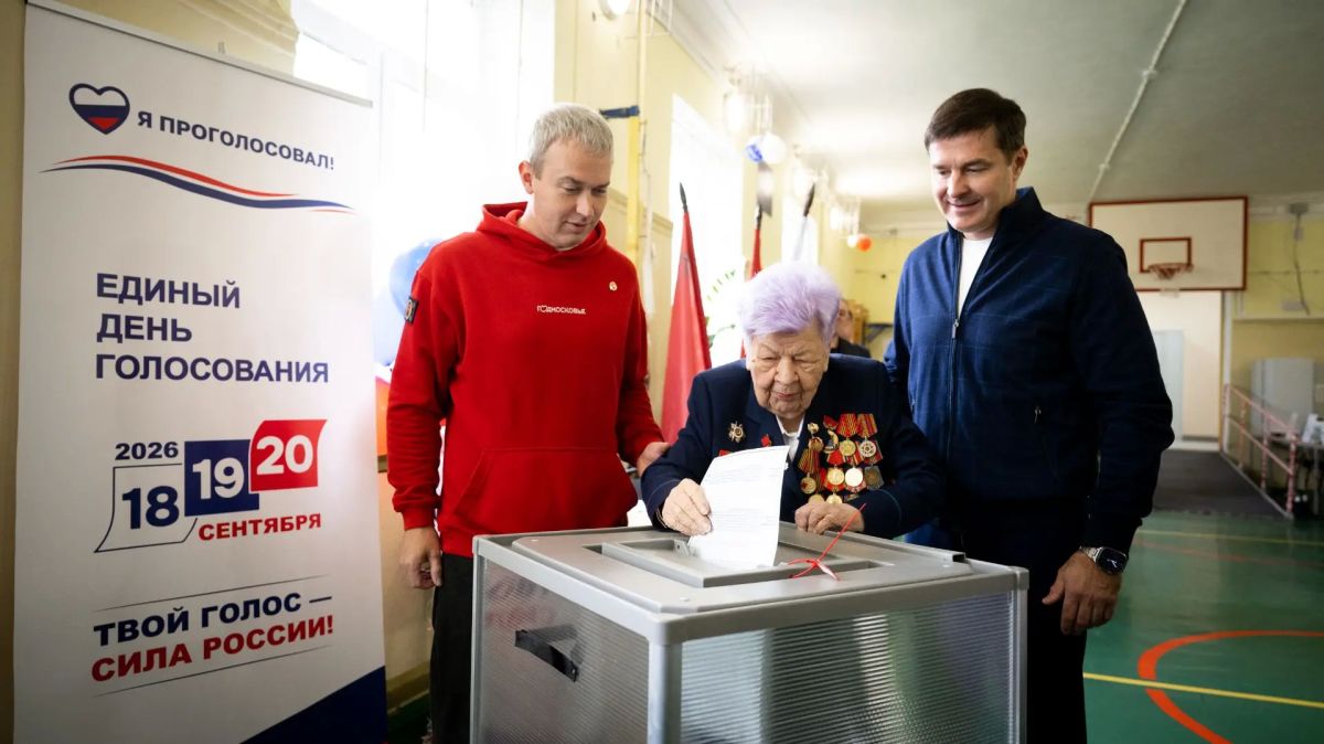 Владимир Волков: Пример для всех нас!. 100-летняя ветеран Великой Отечественной войны Адельфина Михайловна Мазятова проголосовала на выборах депутатов Госдумы и Мособлдумы на избирательном участке в Дзержинском Владимир Волков: Пример для всех нас!. 100-летняя ветеран Великой Отечественной войны Адельфина Михайловна Мазятова проголосовала на выборах депутатов Госдумы и Мособлдумы на избирательном участке в Дзержинском