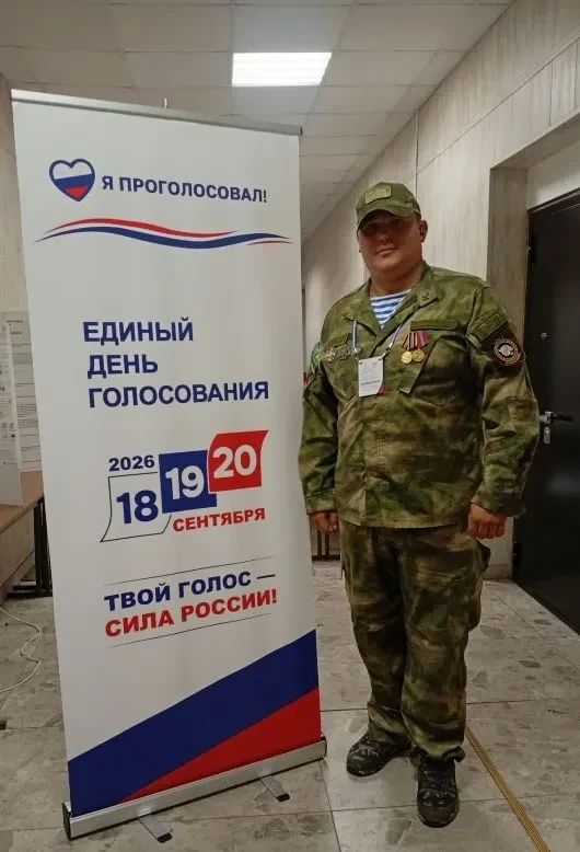 Ветераны Люберец помогают соблюдать честность и прозрачность выборов Ветераны Люберец помогают соблюдать честность и прозрачность выборов