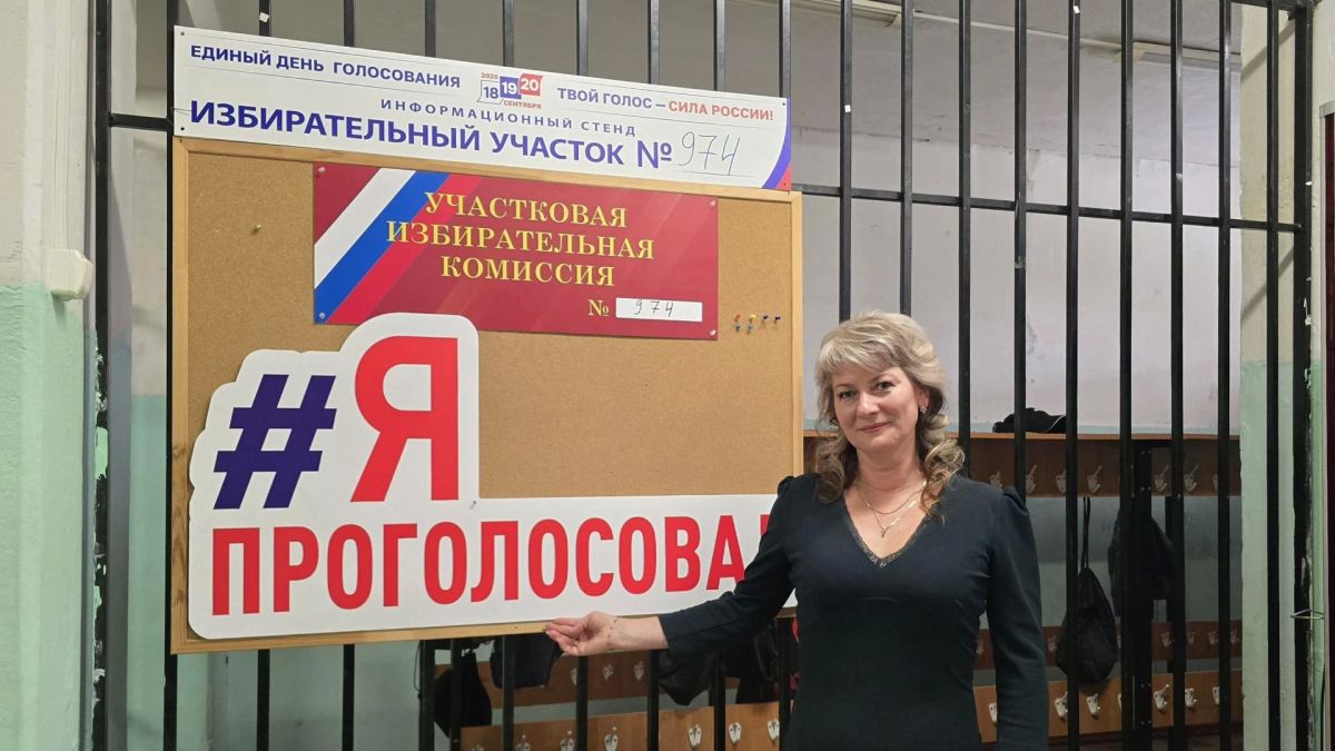 Трехдневный формат голосования позволил многим жителям Коломны найти удобное время для исполнения гражданского долга