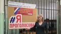 Трехдневный формат голосования позволил многим жителям Коломны найти удобное время для исполнения гражданского долга