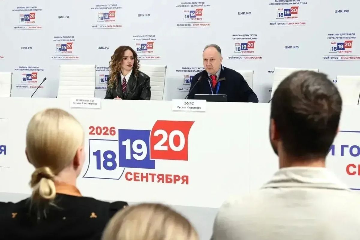 Руслан Фурс: выборы в Подмосковье проходят спокойно и без нарушений
