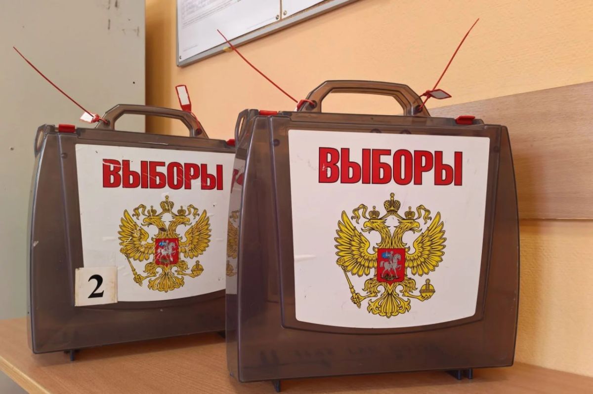 Второй день голосования на выборах депутатов Госдумы и Мособлдумы подходит к завершению Второй день голосования на выборах депутатов Госдумы и Мособлдумы подходит к завершению