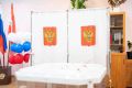 Сегодня в 08:00 в Орехово-Зуевском городском округе начался второй день голосования на выборах депутатов в Государственную Думу РФ и Московскую областную Думу