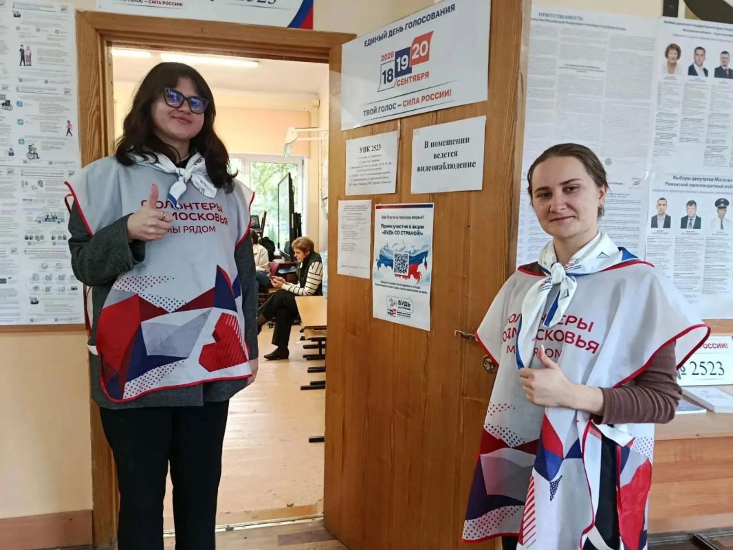 Активисты местного отделения движения «Волонтёры Подмосковья» не только помогают в организации голосования, но и сами сделали свой выбор Активисты местного отделения движения «Волонтёры Подмосковья» не только помогают в организации голосования, но и сами сделали свой выбор