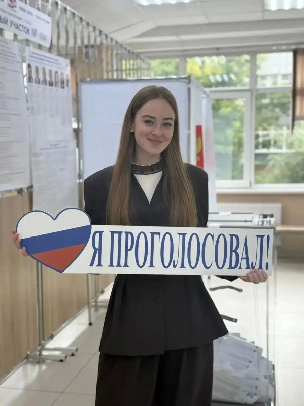 Учителя и руководство Центров образования Богородского округа продолжают активно участвовать в акции #ЯПРОГОЛОСОВАЛ Учителя и руководство Центров образования Богородского округа продолжают активно участвовать в акции #ЯПРОГОЛОСОВАЛ