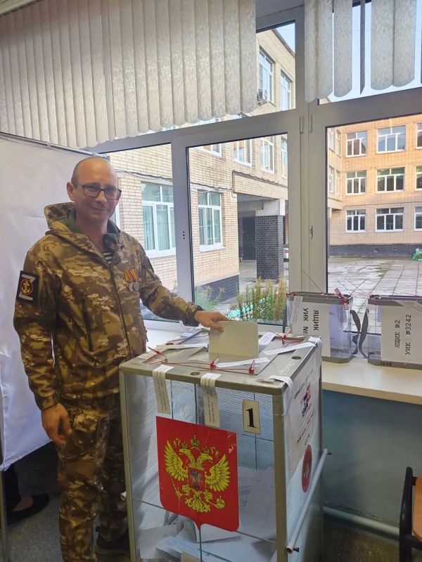 Михаил Собакин: Ветераны специальной военной операции делают выбор за будущее страны Во второй день голосования на наши избирательные участки приходят наши бойцы, участники местного отделения Ассоциации Ветеранов СВО. Для... Михаил Собакин: Ветераны специальной военной операции делают выбор за будущее страны Во второй день голосования на наши избирательные участки приходят наши бойцы, участники местного отделения Ассоциации Ветеранов СВО. Для...