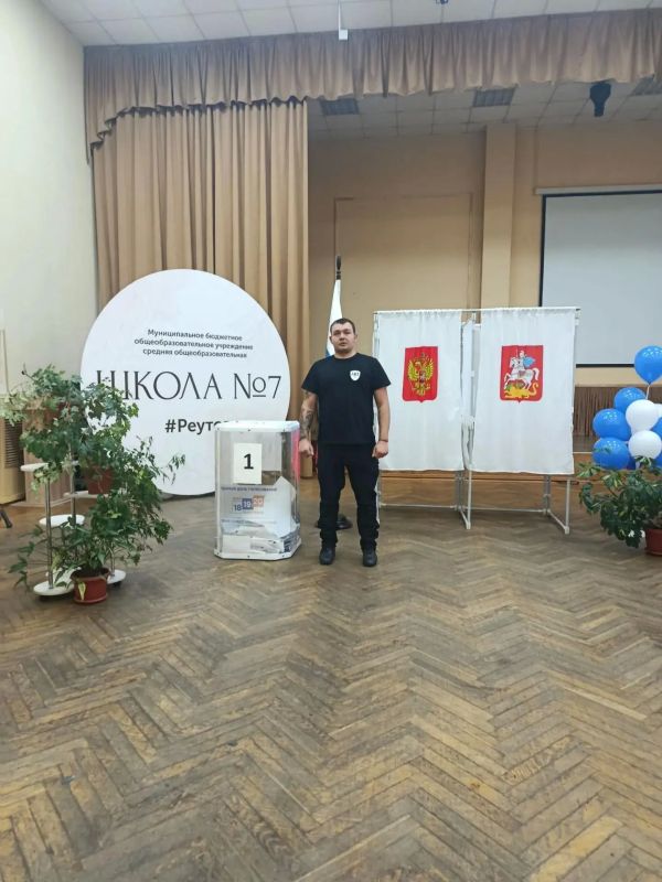 Безопасность на выборах в приоритете Безопасность на выборах в приоритете
