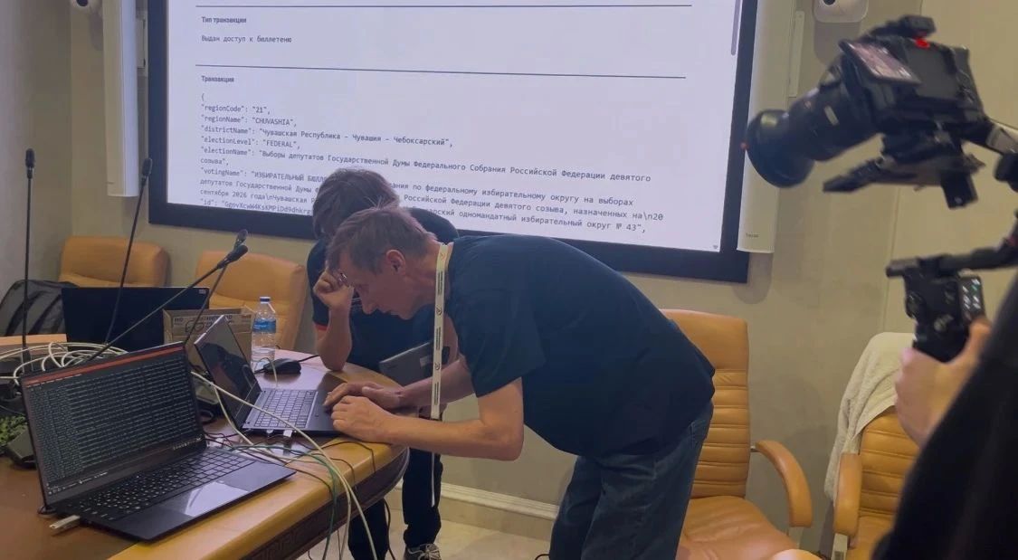 Вторая процедура цифрового сейф-пакета прошла в Общественной палате РФ во второй день голосования