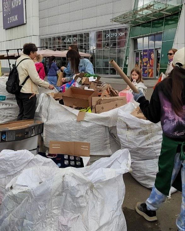 Внушительный объем добра: в Мытищах установили эко-рекод по сбору перерабатываемых материалов Внушительный объем добра: в Мытищах установили эко-рекод по сбору перерабатываемых материалов