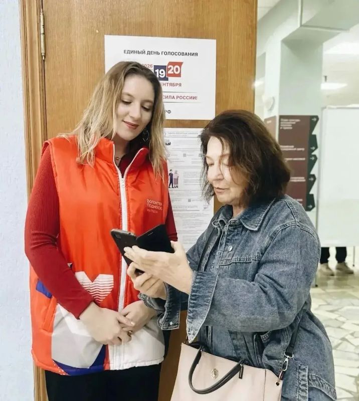 Комфорт и забота на каждом избирательном участке — дело рук наших волонтеров Подмосковья Комфорт и забота на каждом избирательном участке — дело рук наших волонтеров Подмосковья