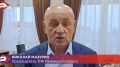 В Раменском округе начинается второй день голосования