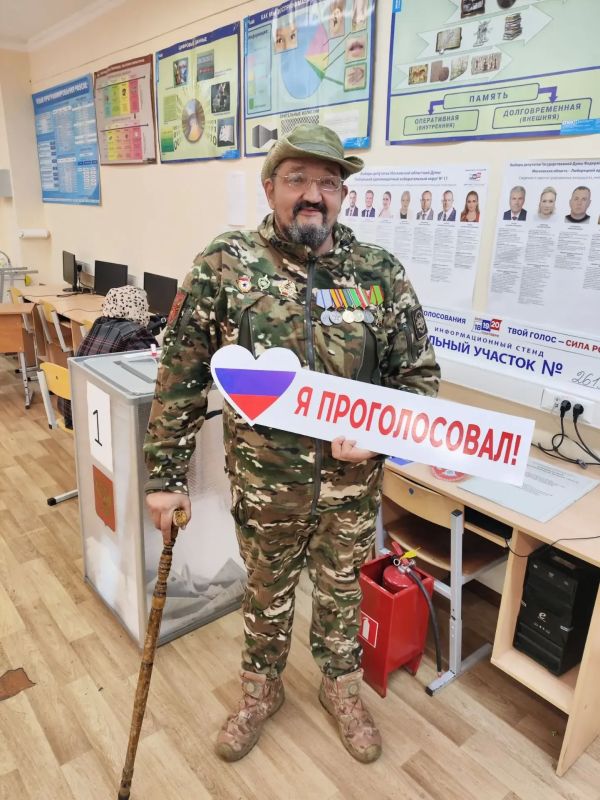 Ветераны Люберец помогают соблюдать честность и прозрачность выборов Ветераны Люберец помогают соблюдать честность и прозрачность выборов