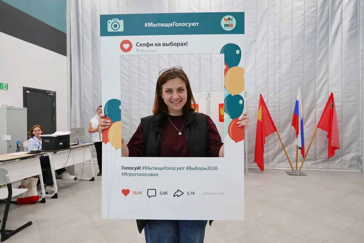 Профессионально и доброжелательно: избиратели Мытищ – о выборном процессе Профессионально и доброжелательно: избиратели Мытищ – о выборном процессе